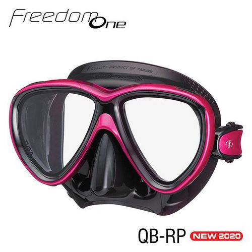 Tusa FREEDOM ONE MASK I מסכת צלילה שחור סגול Sepa
