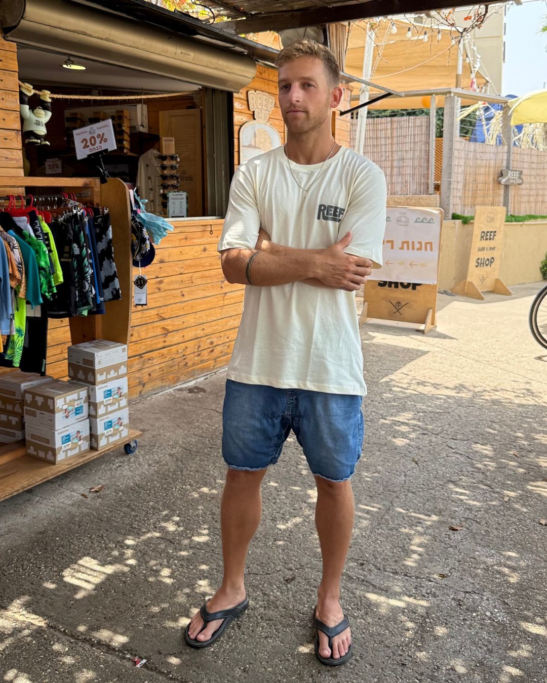 Reef What if T-Shirt | חולצה ריף - שמנת Reef Shop