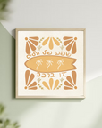 MEDITO | פרינט A3 Holly Waves 30*40 MEDITO