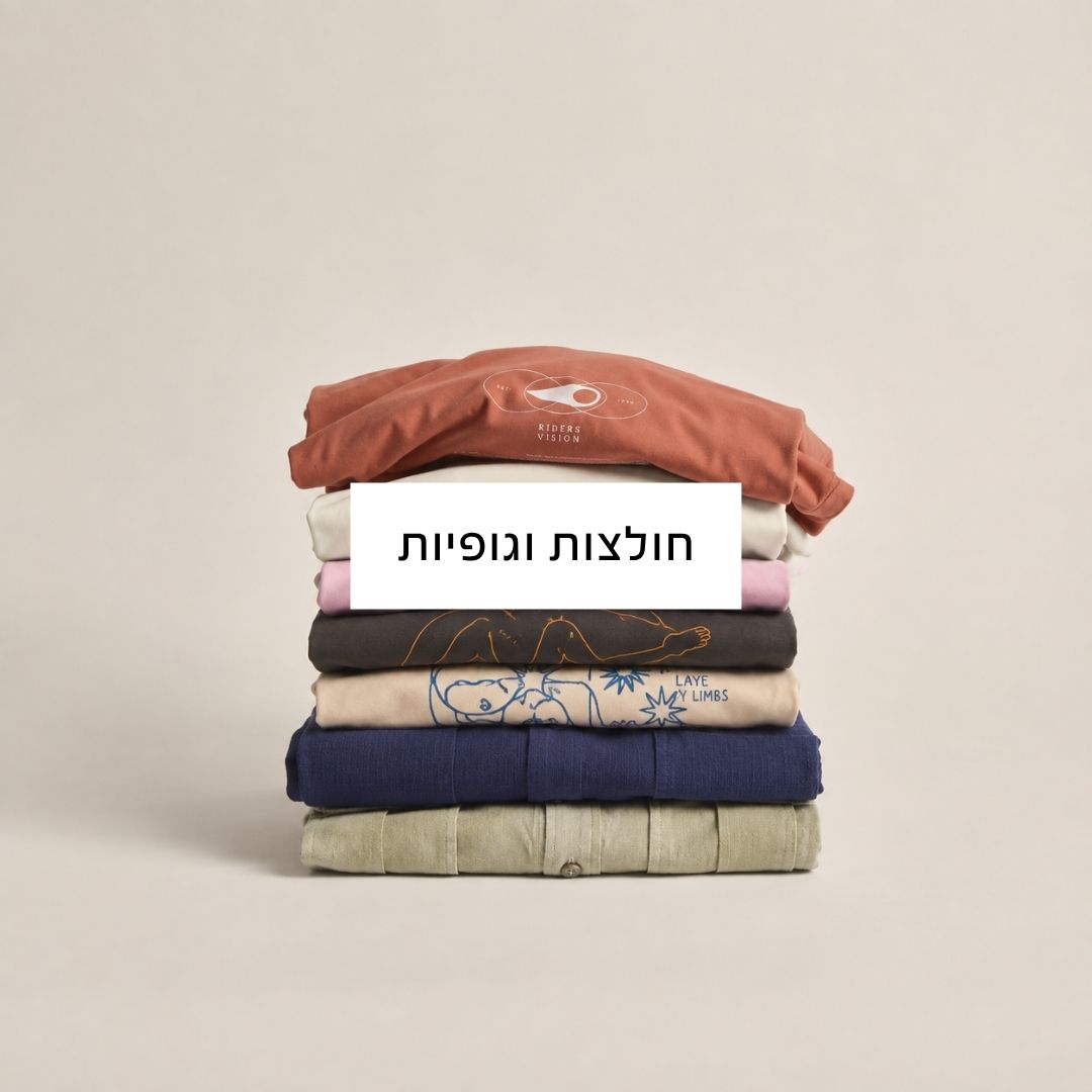 Collection Image