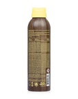 Sun Bum Original Sunscreen Spray I ספריי/תרסיס קרם הגנה ולחות וונילה בוקס בע"מ