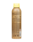 Sun Bum Original Sunscreen Spray I ספריי/תרסיס קרם הגנה ולחות וונילה בוקס בע"מ